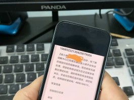 1065是什么短信平台的号码