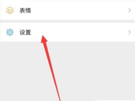 安卓群发短信的软件下载