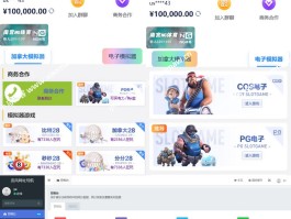 免费虚拟手机号码平台软件有哪些