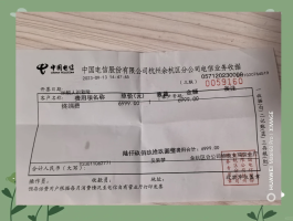 中国电信手机号网上选号官网查询不到