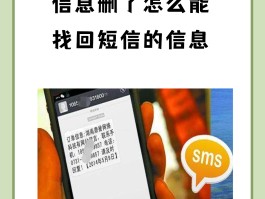 云短信在线短信接收不到