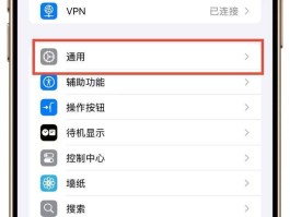 4g网络电话免费下载安装手机软件苹果版