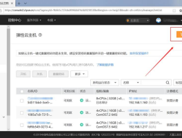 超级云短信app下载苹果版官网安装不了