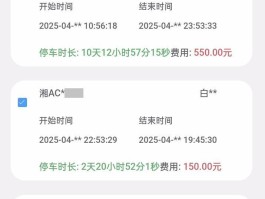 10694短信