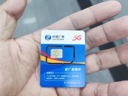 广电网络宽带电话客服电话多少
