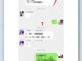 手机短信群发软件免费版有哪些好用
