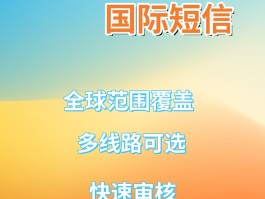 手机收短信网站有哪些平台可以收