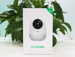 360网络电话免费版下载安装手机号码是多少
