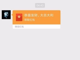 微信不能隐藏手机号吗