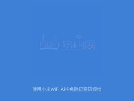 wifi电话免费打电话网页版软件下载安装