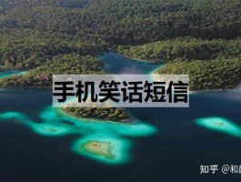 代发短信犯法吗知乎文章