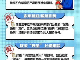 深圳政务服务短信是谁发的短信啊