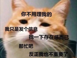 1069发的短信拒收回复r是真的吗