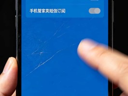 中国电信手机号如何查询话费余额