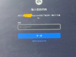 小米手机收不到验证码了怎么回事呢苹果