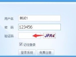 短信群发服务业务流程怎么写的呢英语