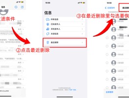 免费网络短信软件下载