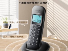 4g网络免费打电话的软件有哪些
