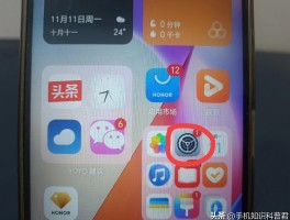 手机收不到验证码有什么办法吗苹果13怎么设置