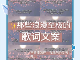 短信广告文案模板范文大全图片