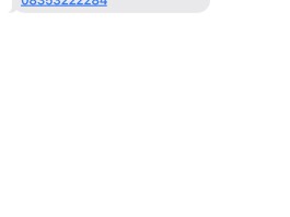 1068开头的短信号码能打通吗