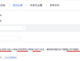 短信群发平台软件哪家好用点呢知乎推荐