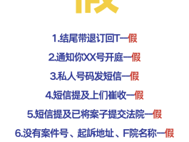 虚拟手机号发短信的软件下载安装免费版