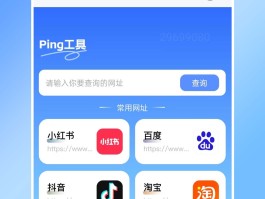 免费打电话软件有哪些好用推荐免费的