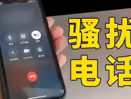 用虚拟手机号发短信软件安全吗可信吗苹果