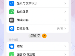 4g网络电话打不出去了怎么回事苹果手机怎么打开