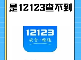 短信广告是否违法行为怎么查到信息