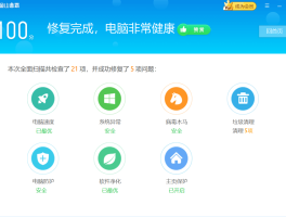 超云验证码平台有哪些软件可以使用的
