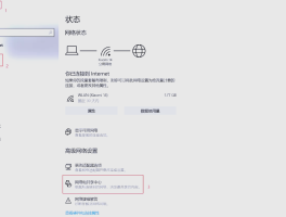 网络电话如何显示本机号码信息呢