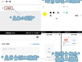 在线发送短信验证码怎么弄的