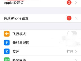 短信平台网页版登录不了怎么回事儿