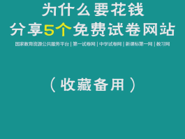 短信压测平台网页免费