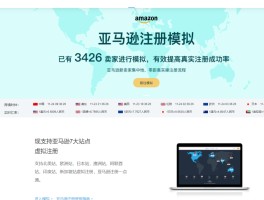 虚拟手机号码怎么交费用