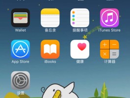 网络电话显示归属地吗怎么设置不了呢怎么回事