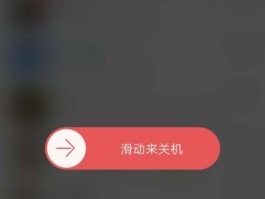 短信功能打不开怎么办呀