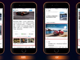 短信浏览器打不开为什么还有广告呢