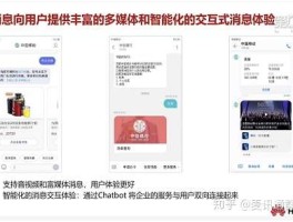 vivo为什么手机收不到短信验证码了