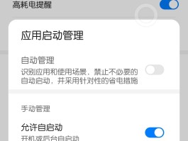 短信网址怎么打开设置权限功能