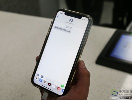 政务网发短信是真的吗安全吗