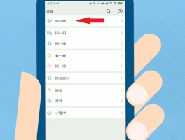 如何开通短信发送功能手机
