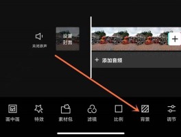 短信广告模板怎么制作出来的视频教程
