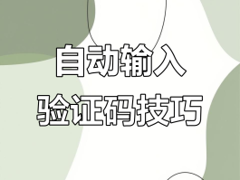 中国虚拟手机号接收验证码是什么意思啊怎么弄