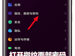 华为手机收不到验证码了怎么办呢怎么解决密码