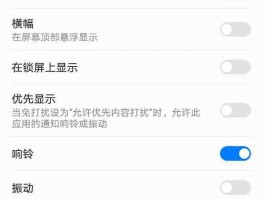 微信隐藏手机号码怎么设置不了显示的