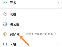 在线收发短信怎么发送给别人