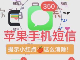 短信删了在哪里找